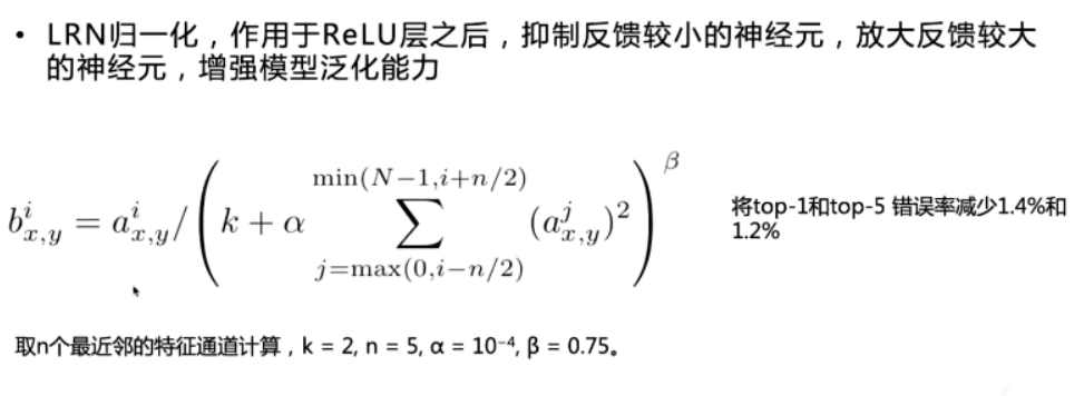 image-20230106105552881