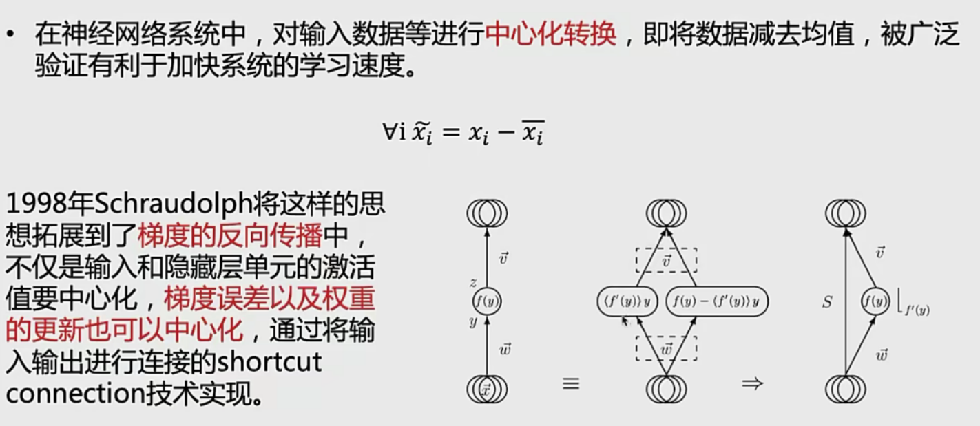 image-20230107104629763