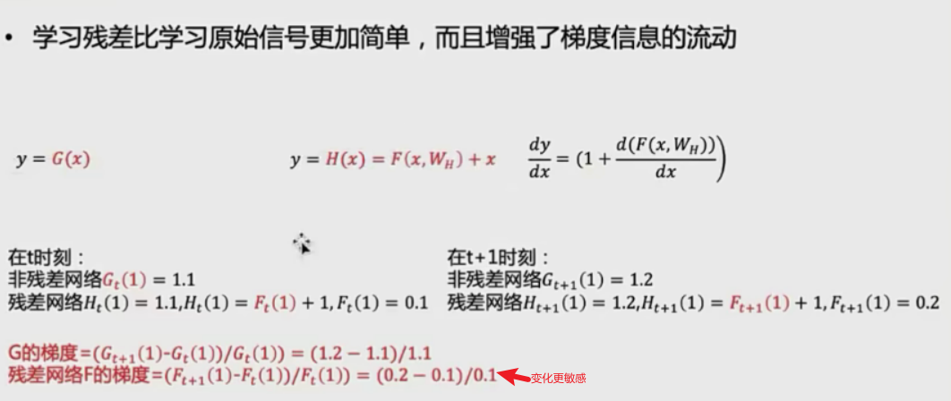 image-20230107105846052