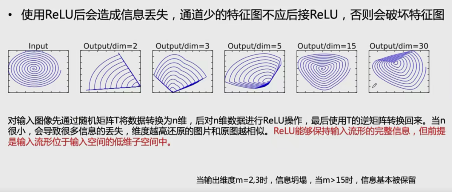 image-20230107121002456
