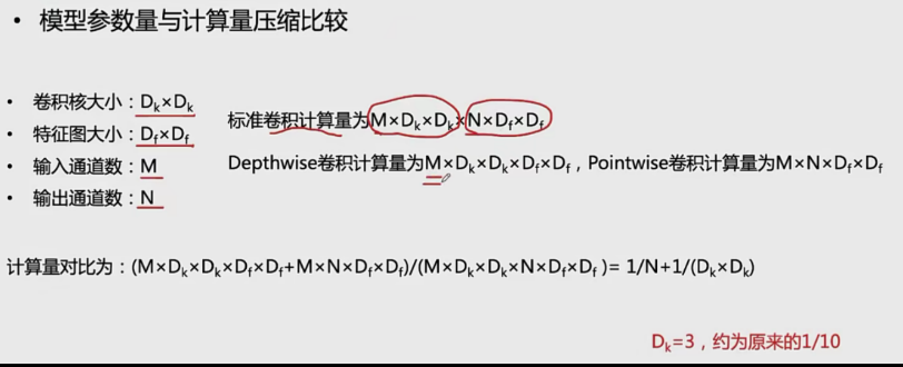 image-20230107120237867