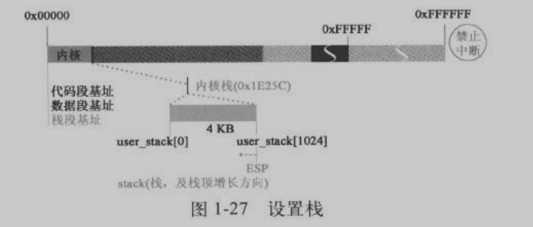 image-20231003163507170