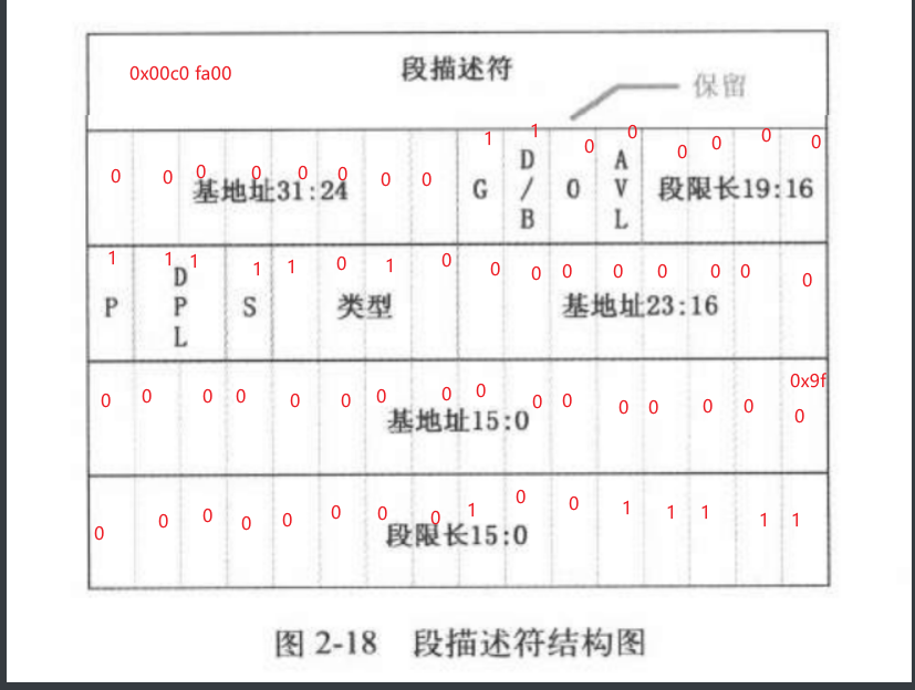 image-20231014101301111