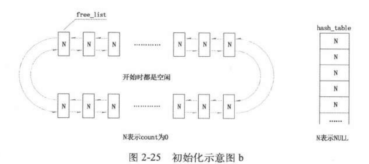 image-20231018001249142