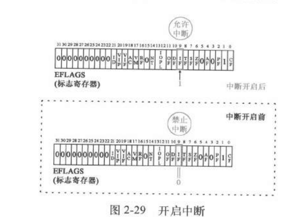 image-20231018085257981