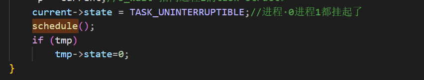 image-20231129111725176