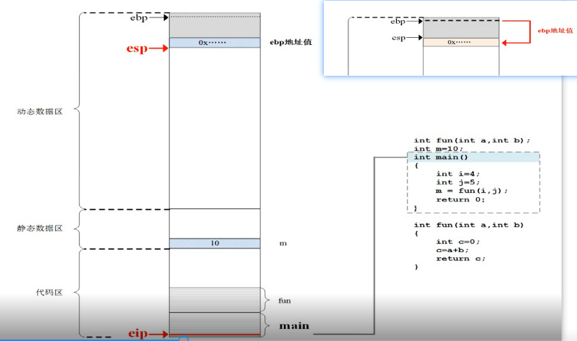 image-20231111224934607