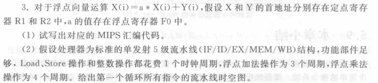 例子