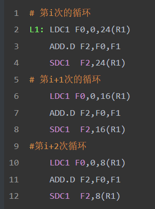 image-20231223142849981